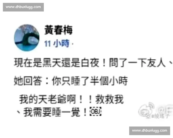 以下是一个新的文章标题及内容: 以下是一个新的文章标题及内容: