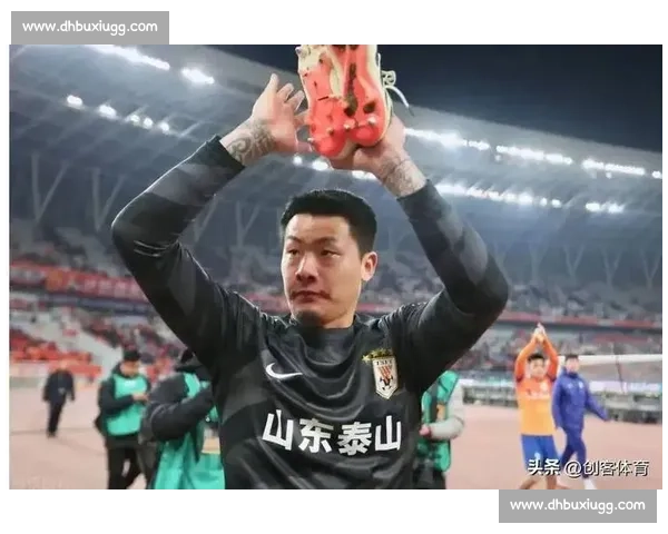 李璇点赞王大雷道歉：队长担当彰显泰山精神