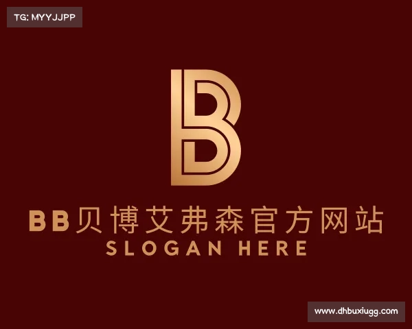 解读BB贝博艾弗森官方网站